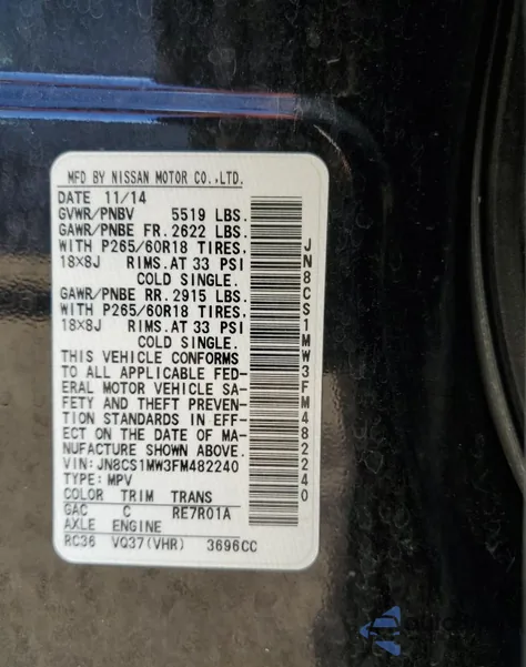 2015 Infiniti Qx70 z USA, uszkodzony, nr VIN JN8CS1MW3FM482240